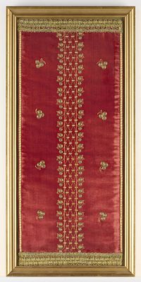 Hungarian Folk Embroidered Wire & Thread Textile. Hungarian folk art embroidered wire and 