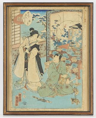 After Kunisada II Utagawa "Lady Murasaki" Woodblock Print. After Kunisada II Utagawa woodblock 