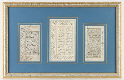 3 Persian Islamic Manuscript Pages. Group of three folio pages or leaves from an antique Persian 