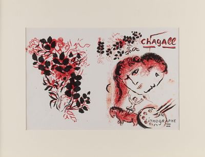 Marc Chagall "Lithographe III" Portfolio Book Cover Lithograph. Marc Chagall framed lithograph 
