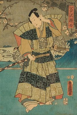 Japanese Figural Woodblock Print. Japanese woodblock print depicting a samurai figure below 