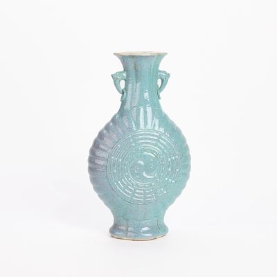 Chinese Porcelain Robin's Egg Flask Vase. Chinese porcelain moon flask style vase with turquoise 