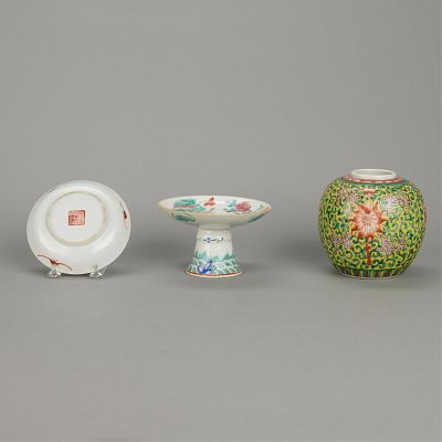 3 Chinese Qing Famille Rose Porcelain Vessels. Group of three Chinese famille rose porcelain 