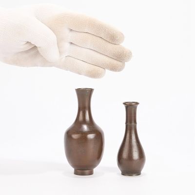 2 Miniature Chinese Bronze Vases. Group of two miniature Chinese bronze vases. (Smaller) 