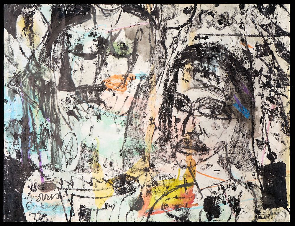 Lot 160: Norris Embry "Male & Female" MM 1975