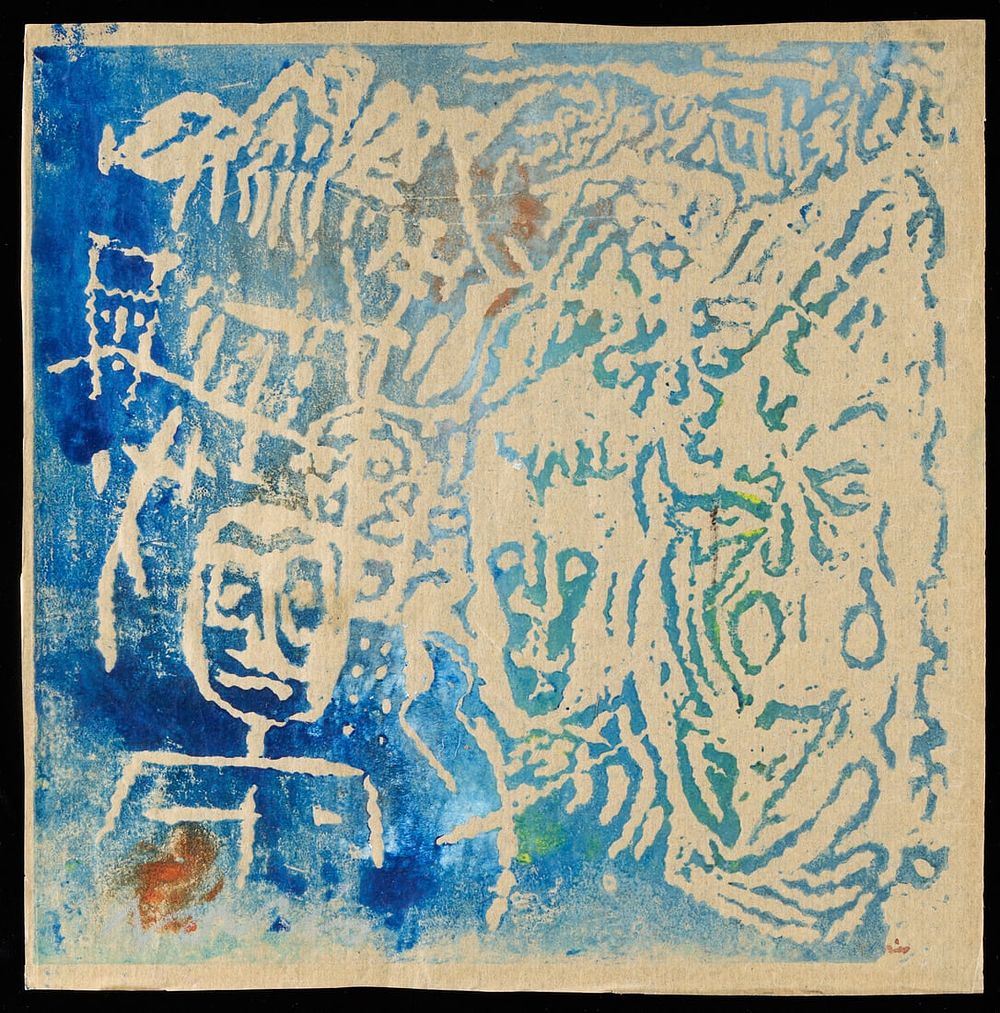 Lot 161: Norris Embry Abstract Figural MM Artwork