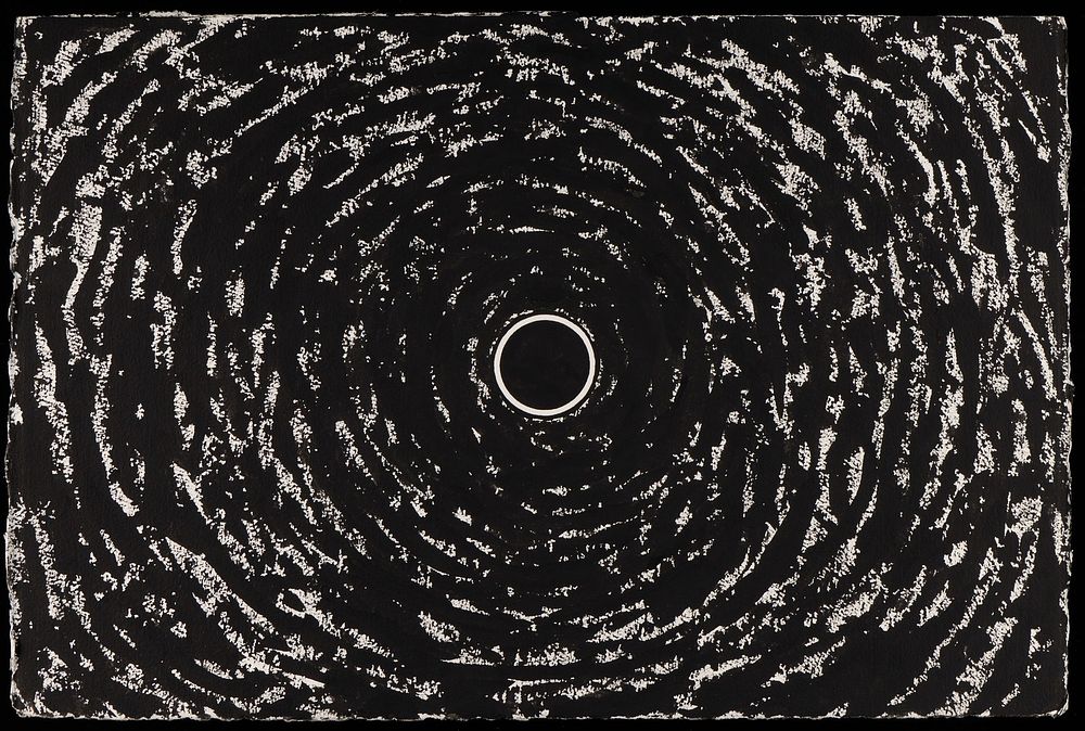 Lot 195: Robert Fisch Abstract B&W Gouache Painting