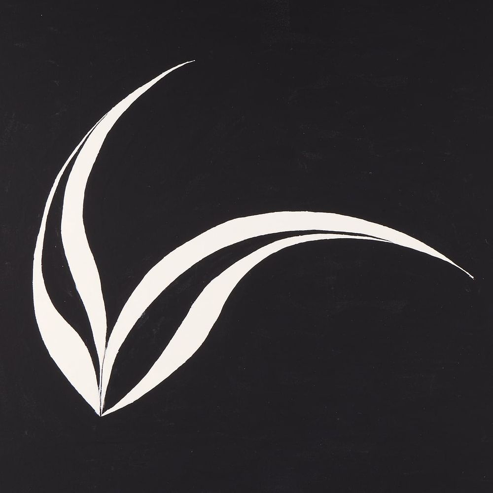 Lot 196: Robert Fisch Abstract B&W Gouache Painting