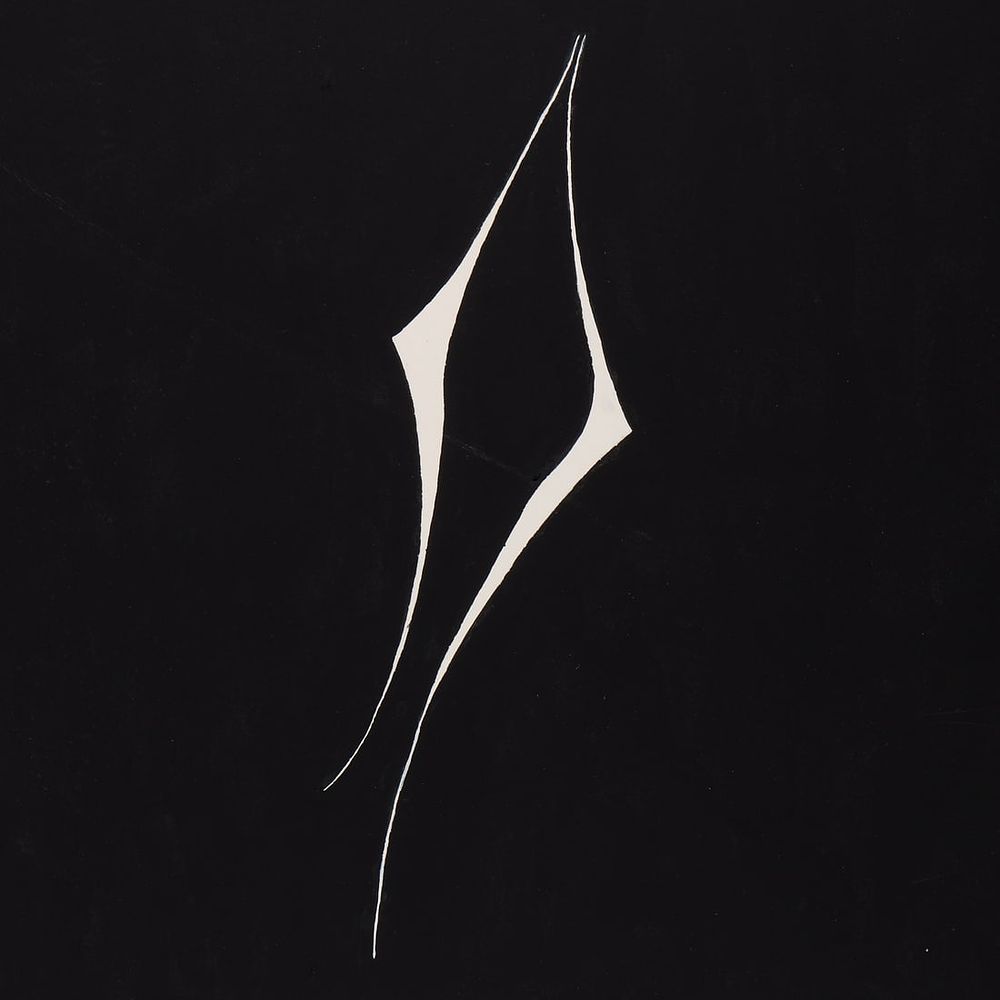 Lot 198: Robert Fisch Abstract B&W Gouache Painting