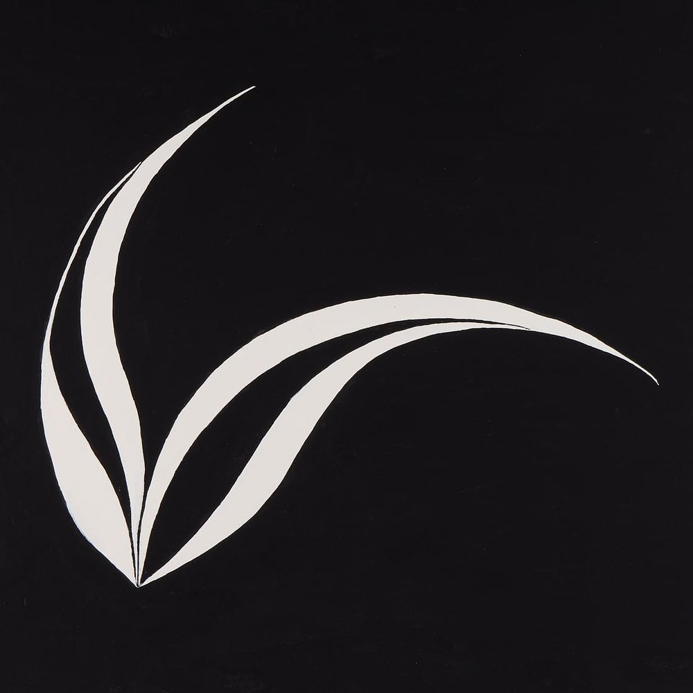 Lot 199: Robert Fisch Abstract B&W Gouache Painting