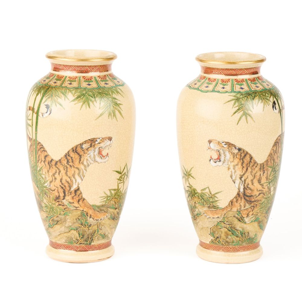 Lot 271: Pr Japanese Satsuma Porcelain Tiger Vases