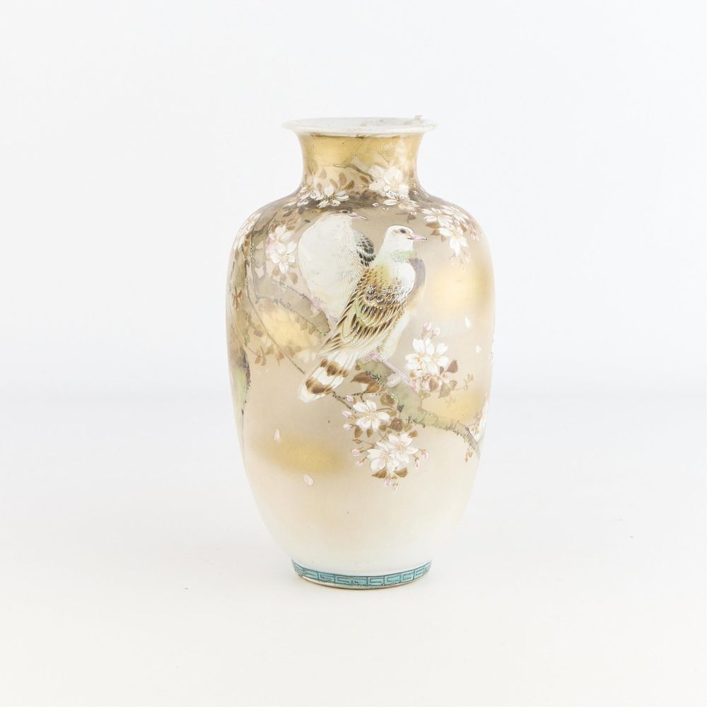 Lot 272: Japanese Satsuma Porcelain Vase