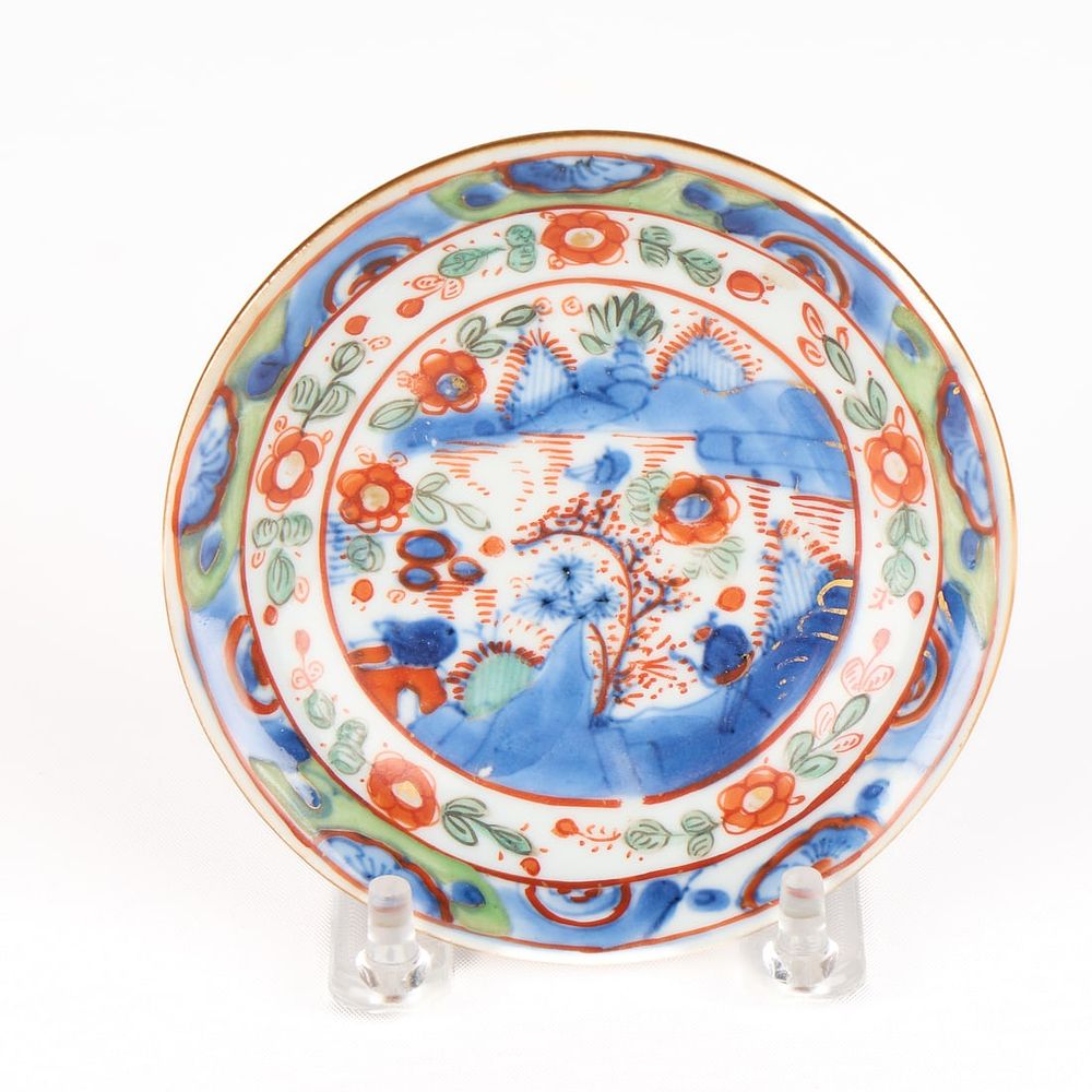 Lot 295: 18th c. Chinese Export Porcelain Plate