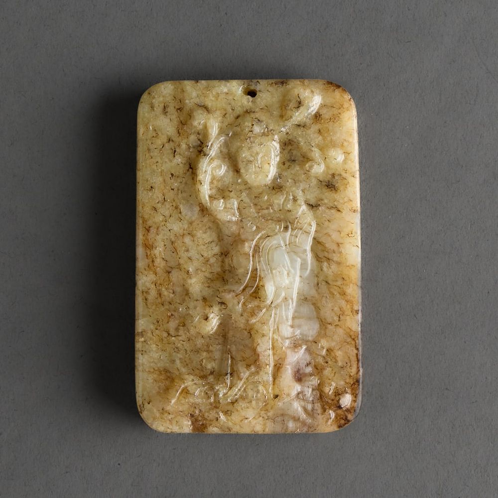 Lot 304: Antique Chinese Jade Carved Plaque