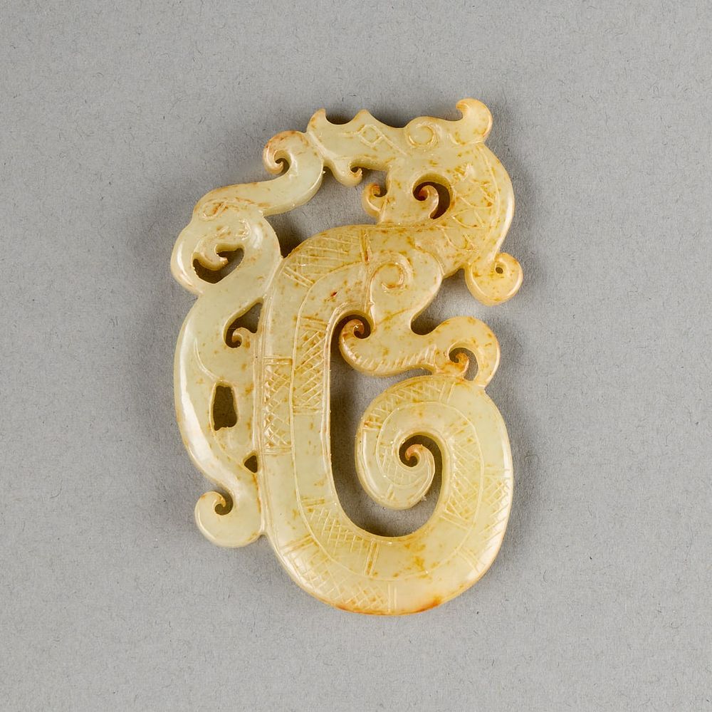 Lot 306: Vintage Chinese Jade Carved Dragon