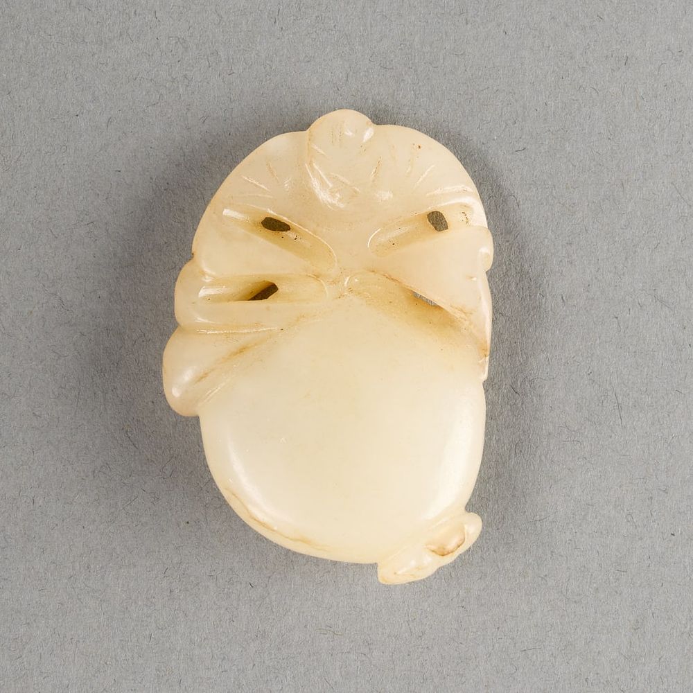 Lot 307: Antique Chinese Jade Carved Pendant