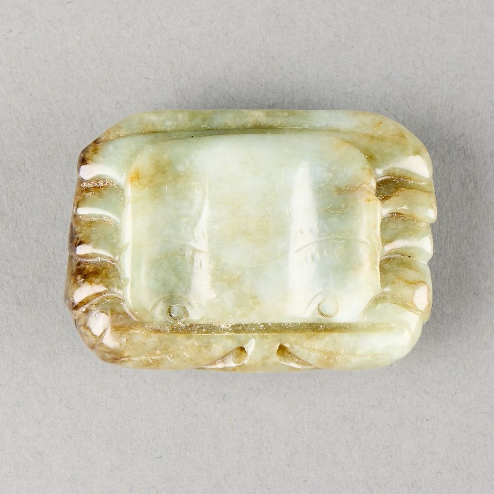 Lot 308: Vintage Chinese Jade Carved Crab
