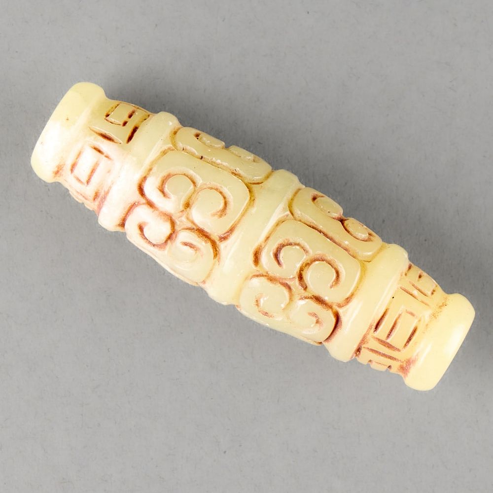 Lot 311: Chinese Jade Bead