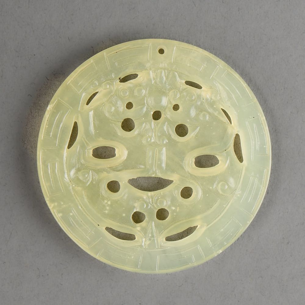 Lot 312: Vtg Chinese Serpentine Dragon Plaque