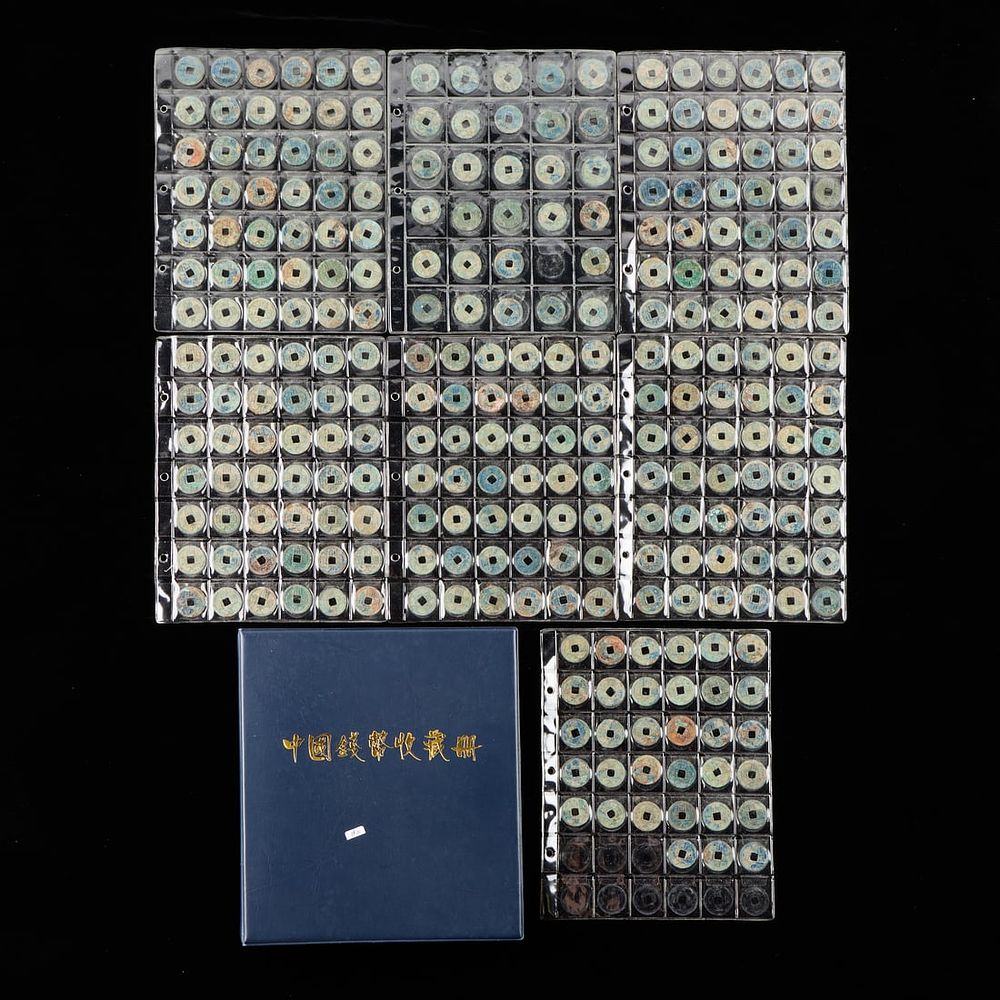 Lot 323: 200+ Antique Chinese Coins in Album