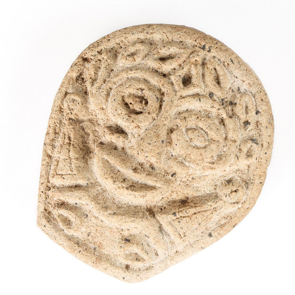Lot 354: Mesoamerican Carved Stone Face