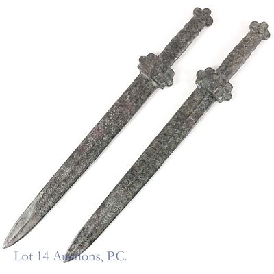 Pair of Chinese Archaic Style Bronze Swords. Two Chinese Archaic style bronze swords c. 20th 