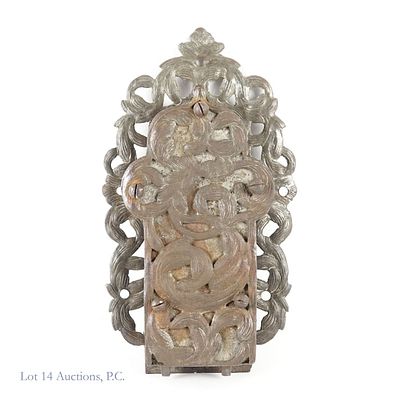 German 17th / 18th Century Iron Lock. German 17th / 18 century iron double key lock. Relief is 