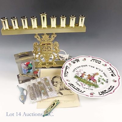 Mixed Judaica Lot. Various vintage Judaica. Lot includes: five mezuzot, a decorated tzedakah box 