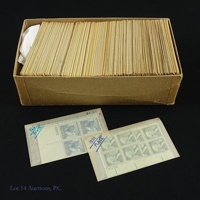 Mostly US Unused / Mint Stamp Plates (Approx 350). Approximately 350 mostly United States unused 