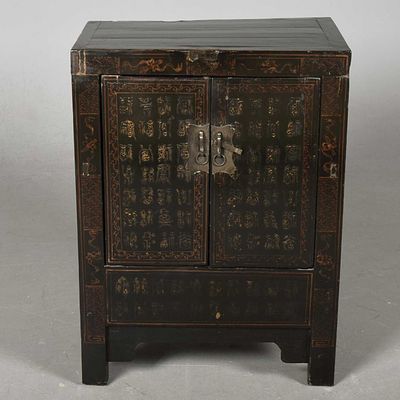 CHINESE 19TH CENTURY CABINET lacquered side cabinet, extensively decorated with script, 64cm W 