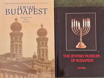 לוט: שני ספרים על יהדות הונגריה:
(1)The jewish museum of Budapest- Corvina, 1987
(2) Jewish