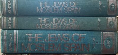 לוט- The Jews of Moslem Spain [יהודי ספרד המוסלמית]. מאת אליהו אשתור. שלושה כרכים. פילדלפיה 