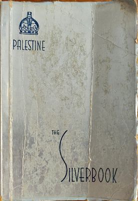 The Palestine Silver Book. תל־אביב, 1938. נערך בידי Rodolfo R. Wittenberg ופורסם על ידי The 