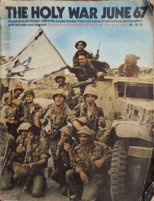 The Holy War - June '67.
מאת הצוות הבינלאומי וכתבי ה-Sunday Times (בעריכת קלייב אנגלוגלו 