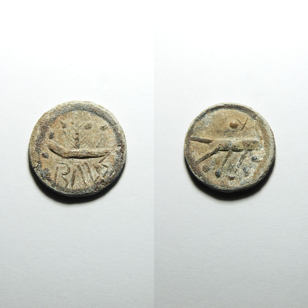 Semisse de Balsa (Tavira) - Hisp&acirc;nia Antiga - S&eacute;c. I a.C. AG 04.05 
Anverso: Nave. Legenda: 