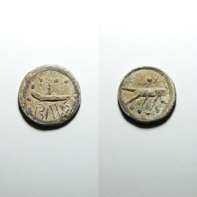 Semisse de Balsa (Tavira) - Hispânia Antiga - Séc. I a.C. AG 04.05 
Anverso: Nave. Legenda: 