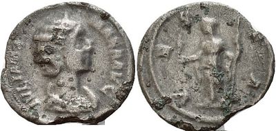 Denarius – Julia Mamaea (222–235 AD). Obverse: Diademed and draped bust of Julia Mamaea facing 