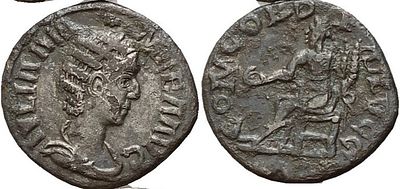 Denarius – Julia Mamaea (AD 222–235). Obverse: Diademed and draped bust of Julia Mamaea facing 