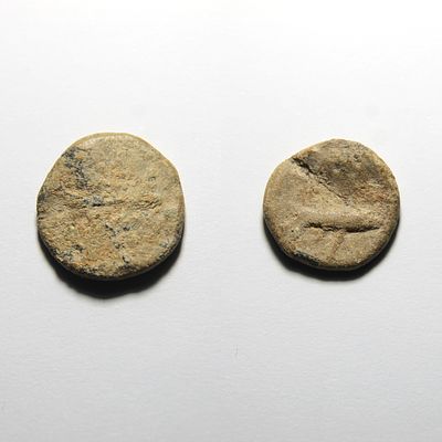 Triente de Balsa (Tavira) - Hisp&acirc;nia Antiga - S&eacute;c. I a.C. Moeda com legenda. 
AG 03.03 