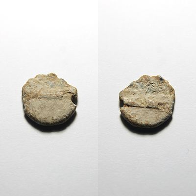 Quadrante de Balsa (Tavira) - Hisp&acirc;nia Antiga - S&eacute;c. I a.C. Moeda anep&iacute;grafa. 
AG 01.02 