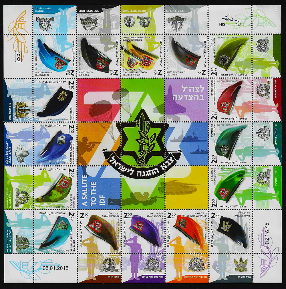 M.B.collection | מכירה  30 | הכל בדולר בולים שטרות מטבעות אסימונים ומדליות