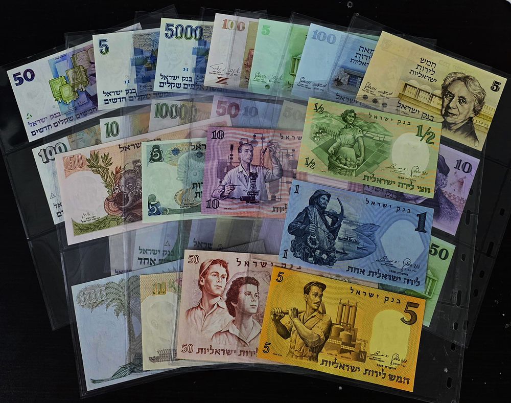 M.B.collection | מכירה  39 | שטרות עולם וישראל . מטבעות כסף . מטבעות מנדט . מטבעות עולם . ועוד ועוד יתווספו בסוף הקטלוג עד ליום המכירה