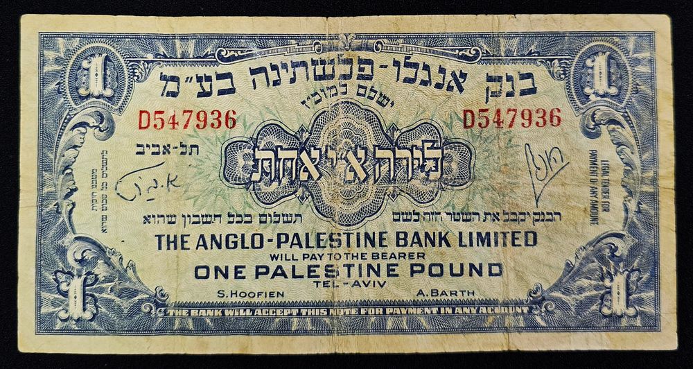 M.B.collection | Аукцион 36