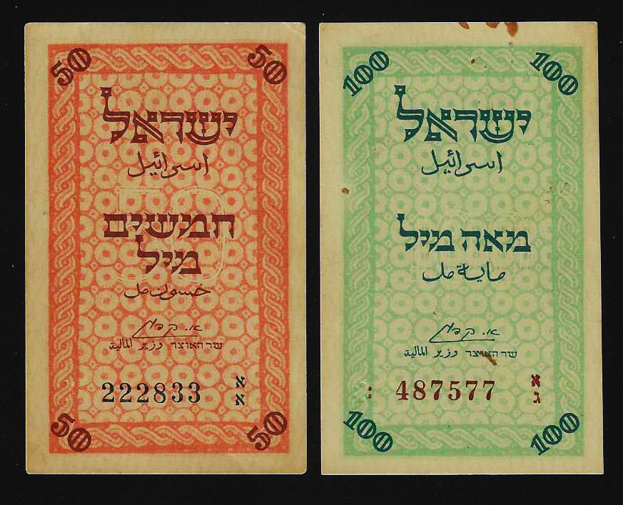 M.B.collection | Auction 34