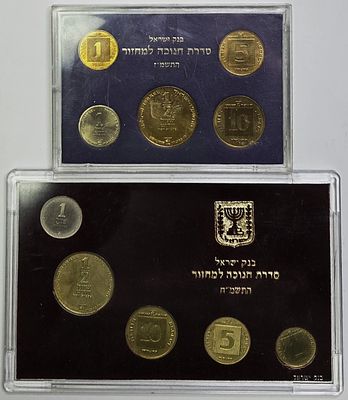 ישראל 2 סטים מטבעות השקל משנת 1987-1988 חנוכה בתוך פולדרים של החברה הממשלתית למטבעות ומדליות
