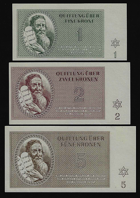 צ'כיה גטו טרזין (טרזינשטאט) 3 שטרות בעריכים של 1 קרונה 2 ו5 קרונה משנת 1943 במצב חדש UNC פריטי 