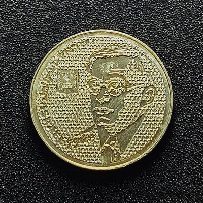 ישראל 100 שקלים פרצוף ז'בוטינסקי משנת תשמ"ה 1985