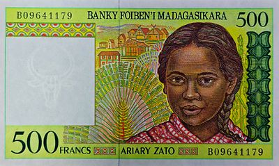 מדגסקר שטר בעריך 500 פרנק משנת 1996