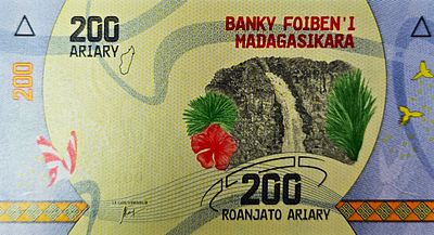 מדגסקר שטר בעריך 200 אריארי משנת 2017