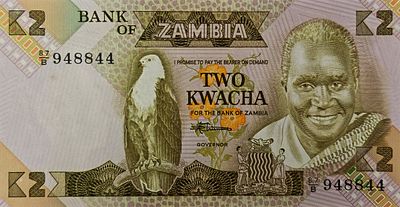 זמביה שטר בעריך 2 קואצ'ה משנת 1988